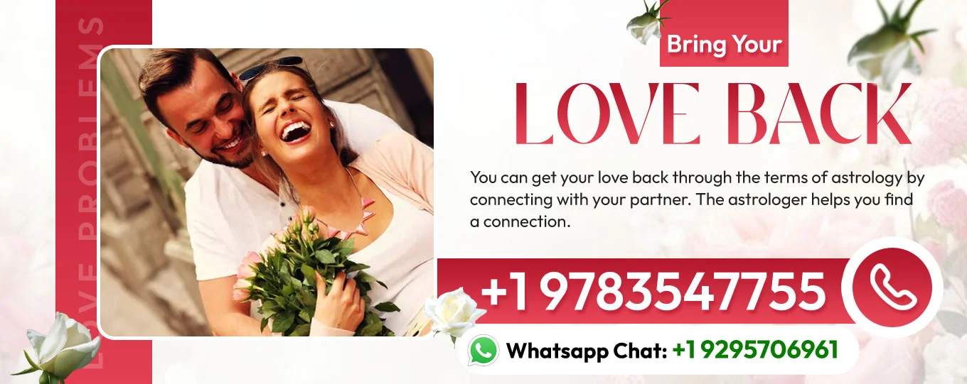 Bring Your Love Back